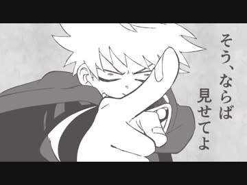 【手描き実況】異世界/超常/現象