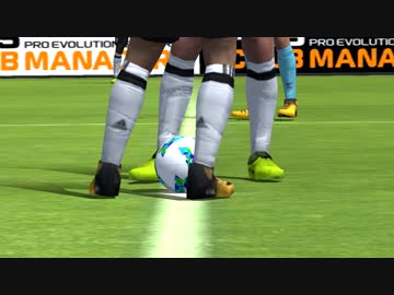【ウイクラ】 PES CLUB MANAGER GAMEPLAY Beginner Div1 #3