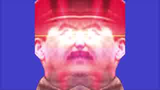 音割れソ連BB