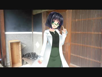 【VOICEROID劇場】5月30日、セイカ先生の東北家家庭訪問