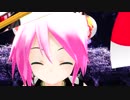 【MMD】Carry Me off【あぴミク五光】