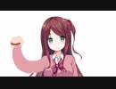 げっとみるくマン