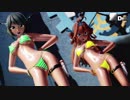 【MMD艦これ】金剛4姉妹で愛Dee　水着日焼けありローアングルVer　歌詞つき