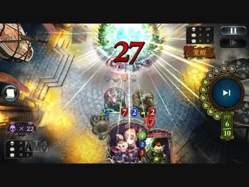 超爆裂異次元坊主めくり部・ローテの裏技