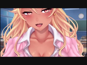 【皇牙サキ】黒ギャル系バーチャルYoutuberの配信がエロかった