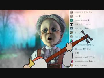 雨のバーチャルおばあちゃん三味線ライブ