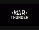 【MAD】Re:Thunders