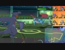 【ポケモンUSM】戦い続けるシングルレートPart193 【ガブリアス】