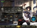 のんびりシャドウバース～グランプリ6月4日～一戦目前半