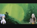 【MO】あかりちゃんが学んだ歴史でブラック企業を立ち上げるMtGふつかめ【モダン】