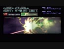 【ダライアスバーストACEX】タマイサ星系カサミト【２人限定ルール】(30fps)