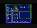 ファイアーエムブレム鉄縛り　暗黒竜と光の王子　第16章　ブラックナイツ・カミュ　part2