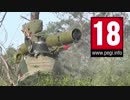 【衝撃映像】シリア戦争・ISによる破壊活動映像集2018.webm(18+)