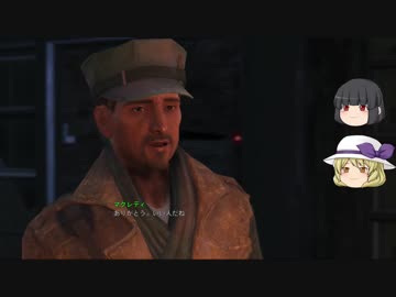 【Fallout4】月の民が世界の終わりを謳う PART29【ゆっくり実況】