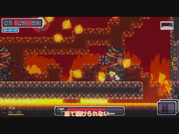 [ゆっくり実況]　だんぐり　その8