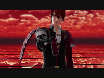 【ＭＭＤ刀剣乱舞】大包平でアイ