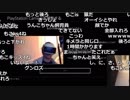 【YTL】うんこちゃん×もこう『パワプロ2018』（対戦） part100【2018/05/20】