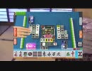 迫真MJ淫夢部.mp2