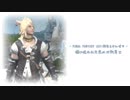 【刀剣乱舞】猫に呪われた光の刀剣男士 3【偽実況】