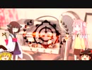 キリトリセンのSCP雑談 第三回