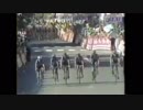 【友に捧げるレース】1995年 ツール・ド・フランス【ファビオ・カサルテッリ】