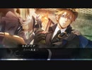 【実況】俺がギャングルートを祝福するPart73