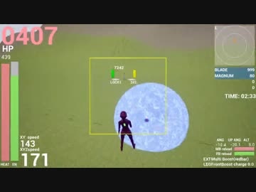 [A○NXライクなアクションシューティング]  魔装術師アカネ 出資募集&amp;体験版告知プレイトレーラー