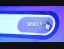 Search Button Video　＠　ディードットステーション