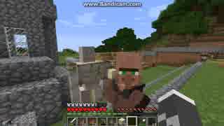 [第335日]マイクラ冒険記[Minecraft]