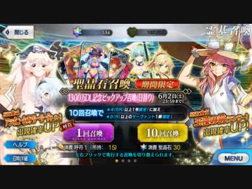 財布の中身をドバーっと出して来た。.mp10