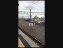 牽引　高崎線