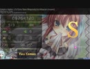 やっぱりストリームでしか稼げない