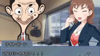【NovelsM@ster】UNITED・RADIO【予告編】