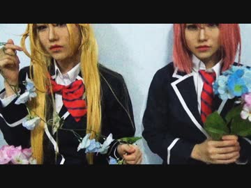 【食戟のソーマ】ロミオとジュリエット【分身×コスプレで踊ってみた】