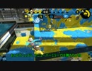 【X】ボイチェビ共のガチマッチ！part36【エリデコ,デュアカス,竹甲】