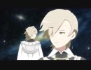 ファイアーエムブレム　泡沫の記憶OP　（銀河英雄伝説）