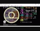 simai [R79]ENDINGそれぞれの未来へ　Re:MASTER　Lv.12+ 1080p60fpsVer.