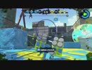 【細々と】Splatoon2 ヘタレSのガチマッチ〔ガチホコ編〕　その70【実況プレイ】