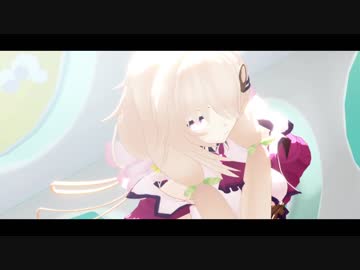 【MMD花騎士】エノテラで恋愛裁判