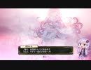 【リディー＆スールのアトリエ】ゆかりさんが国一番を目指す実況part66
