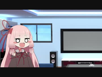 おねーちゃぁあんチョコミントアイスーーーーー