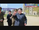 正恩委員長「肝いりカジノへ投資して」トランプ大統領に訴え？