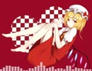【東方アレンジ】あわてんぼう！フランドール！【U.N.オーエンは彼女なのか？】