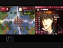 ファイアーエムブレムエコーズ　初見実況　その１３　２/３