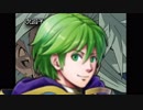【FEH】次回 炎の王、死す