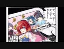 蘇ったゲン提督 再アニメ化について考察セリ　ゲンコラその6