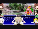 ケラケラケミカル☆.pwpk9,10,11