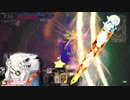 【協奏】伊達男と魔獣 第２楽章【1403.7注目度】