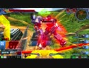 【EXVSMBON】ブルーディスティニー1号機視点 Part4