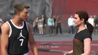 NBAでリバウンド王になる！ 2試合目【NBA2K18】
